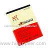 Portable Universal HTC Cell Phone Batteries For HTC HD7 / Mondrian / BD29100
