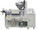 AMS-160A Automatic Small Land-Using Oil Screw Press 2050*1050*1850mm