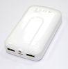 Protable Universal Dual USB Power Bank For iPad / iPhone 5 5S 5C