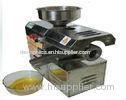 25 ~ 30kgs / hour BCLD-A Mveable 800W Home Oil Press Abor-Saving