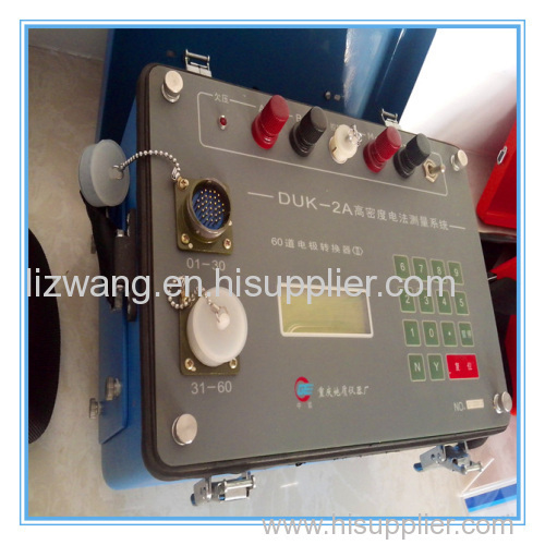 Cooperative Mine Prospecting Multi-Electrode Resistivity Survey System DUK-2A