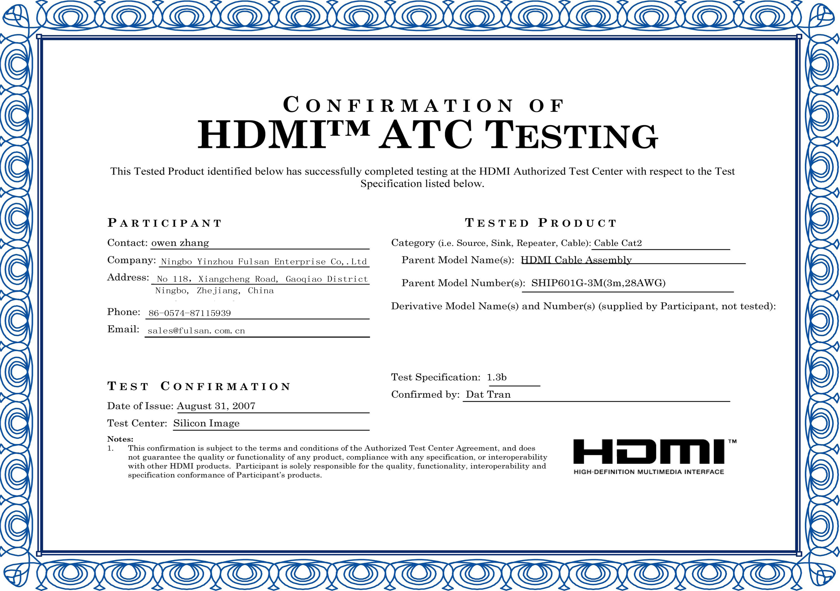 HDMI CABLE Certificate