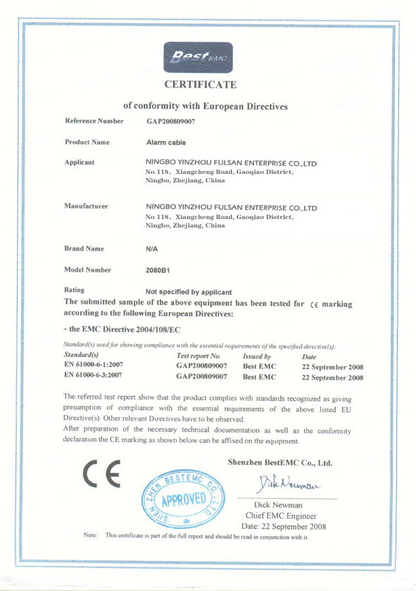 Alarm Cable CE Certificate