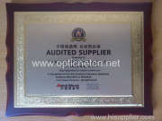 AUDITED SUPPLIER CERTIFICATE