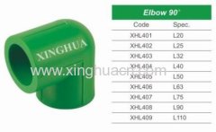 90° PPR elbow fittings and pipe from China