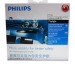 PHILIPS daytime running lamps