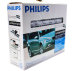 Philips 5 line lamp daylight