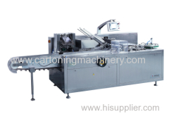 Tube automatic cartoning machine