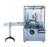 Ice-cream automatic cartoning machine