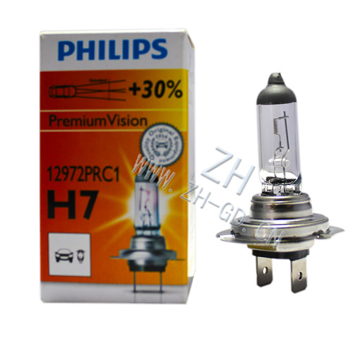 H7 PHILIPS halogen lamp