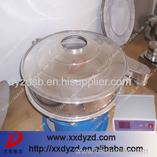 vibrating sieve for powder