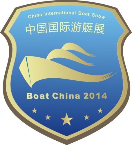Boat & Water Sport China 2014