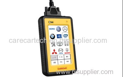 CARECAR Multi Brand Auto Diagnostic Tool C68 Premium OBD II config