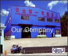 GuangZhou Shi Guang Wei You Liang Trading Co.,Ltd