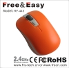 2014 4d private wireless mouse with best design shape