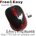 high resolutaion best price wireless mouse