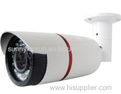 1.3MP IP camera with IR