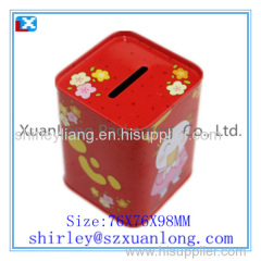 Metal bank money box