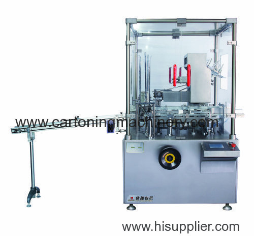 injection automatic cartoning machine