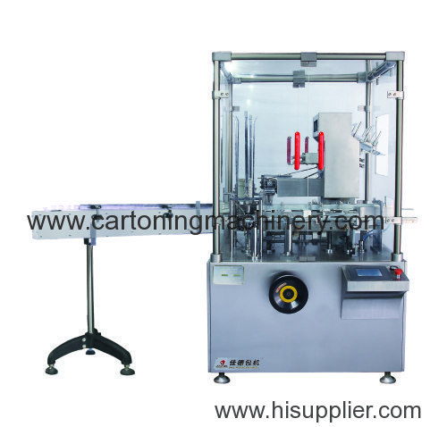 cream automatic cartoning machine