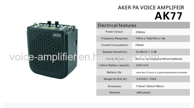 aker small mini home amplifier for tour guider AK77