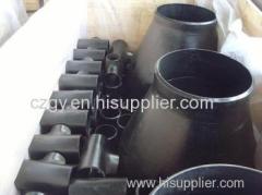 carbon steel concentric reducer