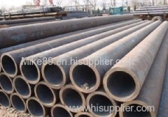Carbon Steel Seamless Pipe ASTM 1045/ASTM1026