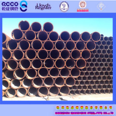 API 5L PSL2 X80 WATER OIL GAS SEAMLESS CARBON STEEL PIPE