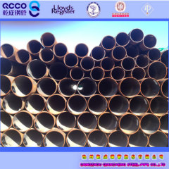 API 5L PSL2 X80 WATER OIL GAS SEAMLESS CARBON STEEL PIPE