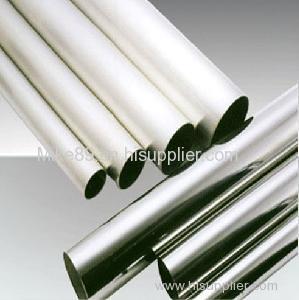 Stainless Steel Tube/ Pipe