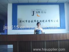 Shenzhen JSW Adhesive Product Limited Corporation