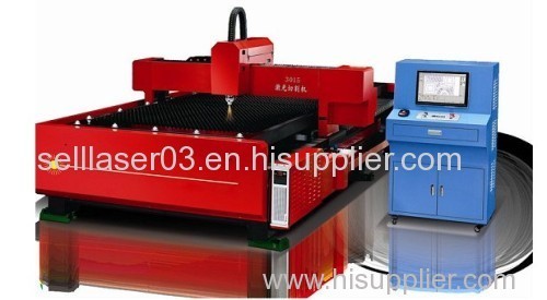 fiber laser cutting machine