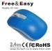 2.4g wireless 4D mouse