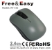 2.4g wireless 4D mouse