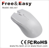 Pure white 3 keys wired usb optical mouse
