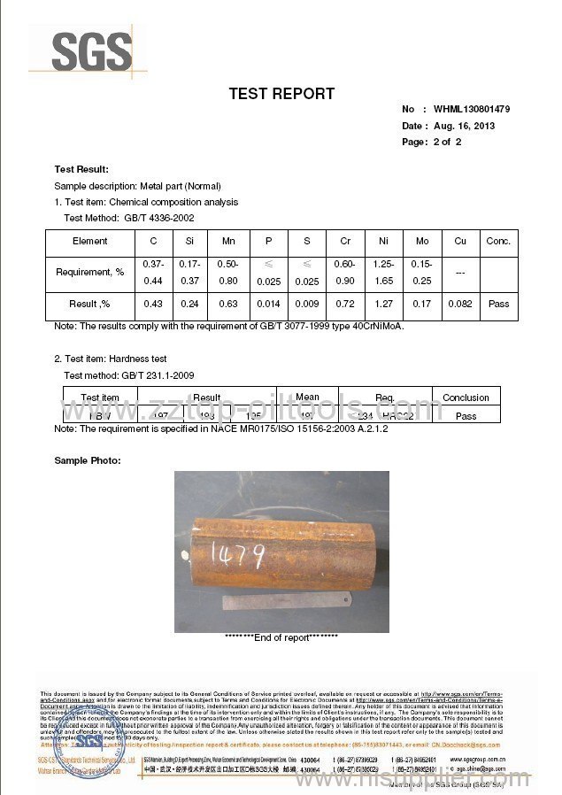 what-is-a-material-test-report-mtr-how-to-read-a-material-test