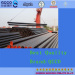 QCCO brand supply X80 PSL2 carbon seamless pipe