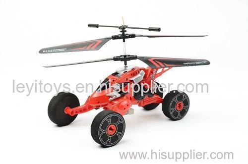 New Item! Landvehicles 2CH RC helicopter