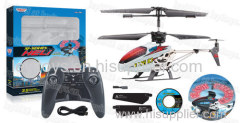 2.4G 3.5CH Alloy rc helicopter with Shining LED letters at blade