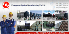 Zhongyuan Pipeline Manufacturing Co.,Ltd.