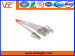 LC to LC/PC 2 core multimode fiber optic patch cord