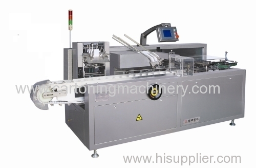 food automatic cartoning machine