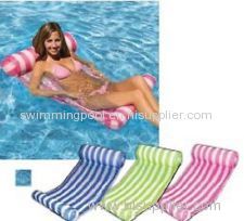 swimming pool water hammock