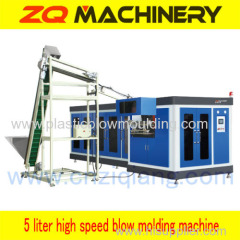 high speed 5 liter pet stretch blow moulding machine