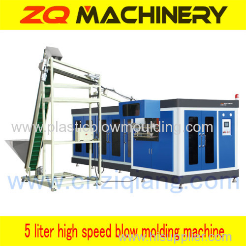 high speed 5 liter pet stretch blow moulding machine