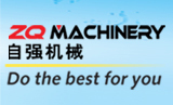 In CBB 2014,we - ZQ Machinery - The Best !
