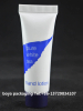 60ml clear colour cosmetic soft plastic tube for face cream packing