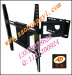LCD Bracket | LCD TV Rack | TV Mount | TV Mounts | TV stand | electric pylons