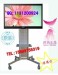 LCD Bracket | LCD TV Rack | TV Mount | TV Mounts | TV stand | electric pylons