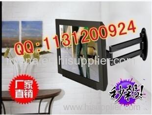 LCD TV Brackets | TV Brackets | TV Wall Bracket | TV Wall Brackets | TV Wall Mounts